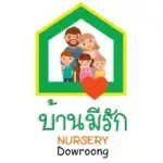 Baan Merak Nursery Dowroong