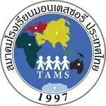 Thailand Association of Montessori Schools