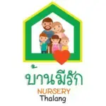 Baan Merak Nursery Thalang