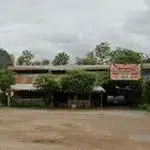 Ban Don School - บ้านดอน