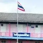 Bunsombat Wittaya School
