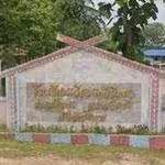Wiang Kaew Witthaya School - เวียงแก้ววิทยา