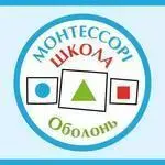 Kindergarten Montessori Kyiv