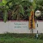 Ban Doi Hang School - บ้านดอยหง